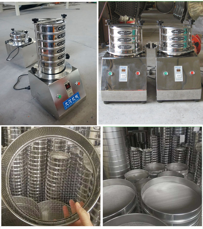 200試驗(yàn)篩主機(jī)展示篩框采用優(yōu)質(zhì)不銹鋼材質(zhì)不生銹，不易磨損，經(jīng)久耐用。